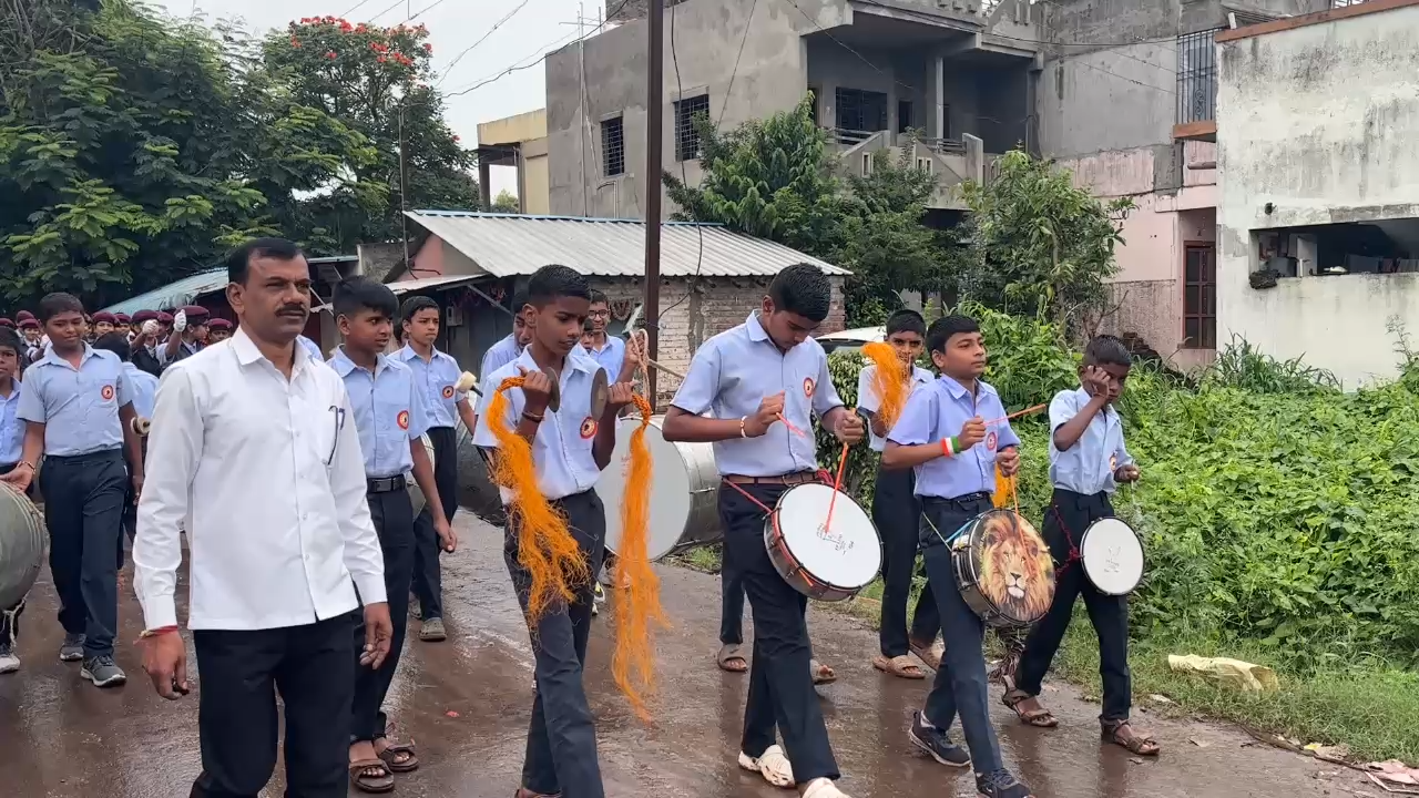 Band Parade Video Thumbnail