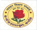 Karnal High School Logo